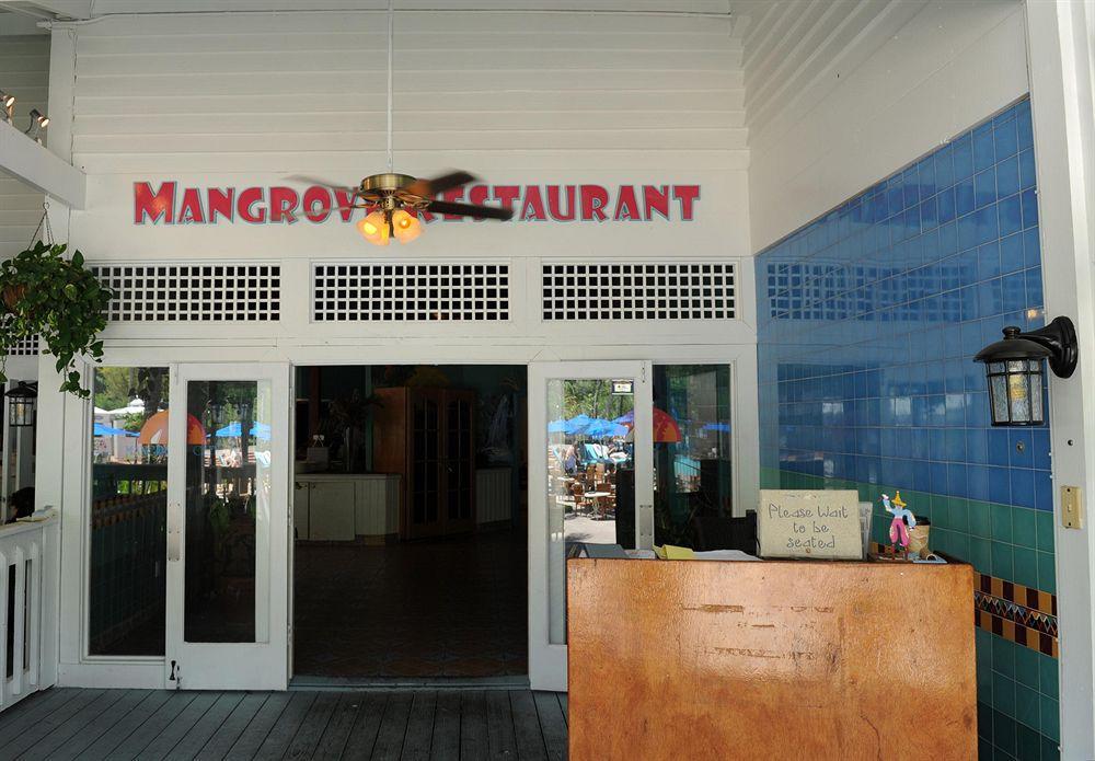 Sugar Bay Resort And Spa Smith Bay  Інтер'єр фото